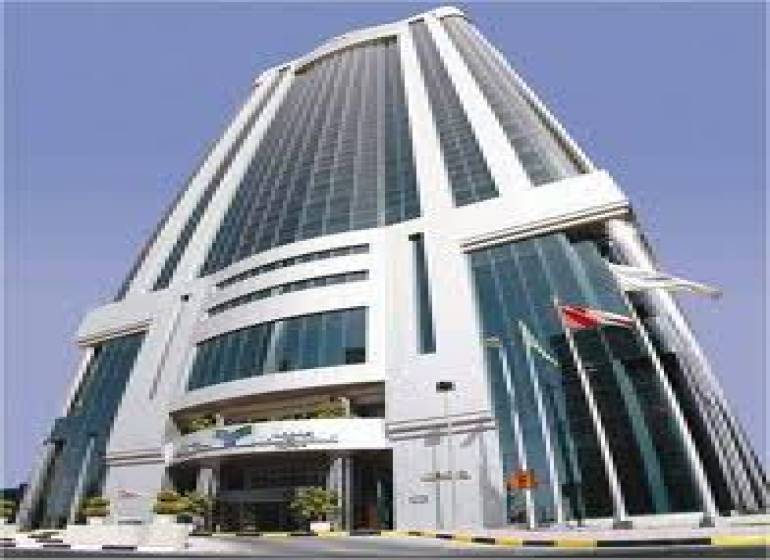 Towers Rotana, Bur Dubai
